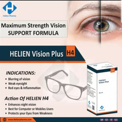 Helien Vision Plus H4 / Eye Care
