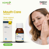 Helien Mouth Ulcer H17 / Mouth Relief