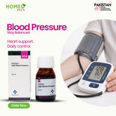 Helien High Blood Pressure H34 / BP Care