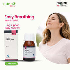 Helien Asthma Relief H43 / breathing support