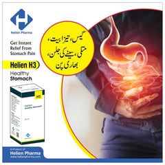 Helien Healthy Stomach H3 / Digestive Care