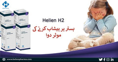 Helien Bed Wetting H2 / Bladder Control