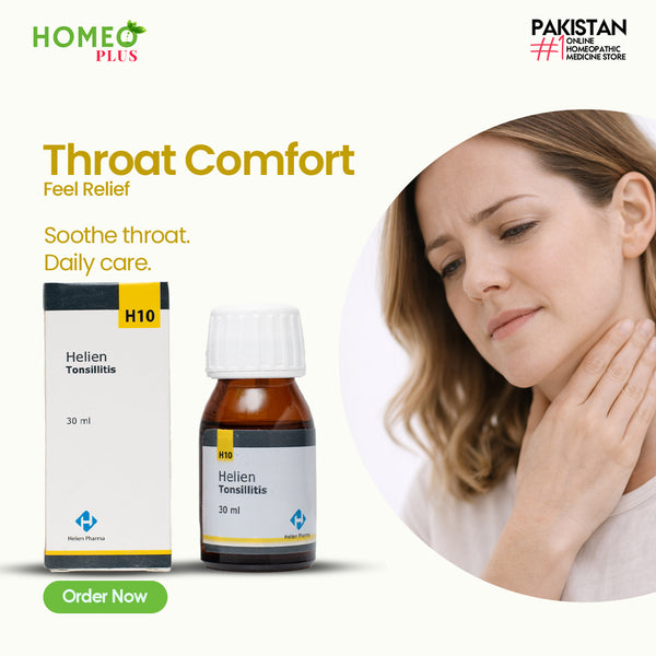 Helien Tonsillitis H10 / Oral & Throat Support