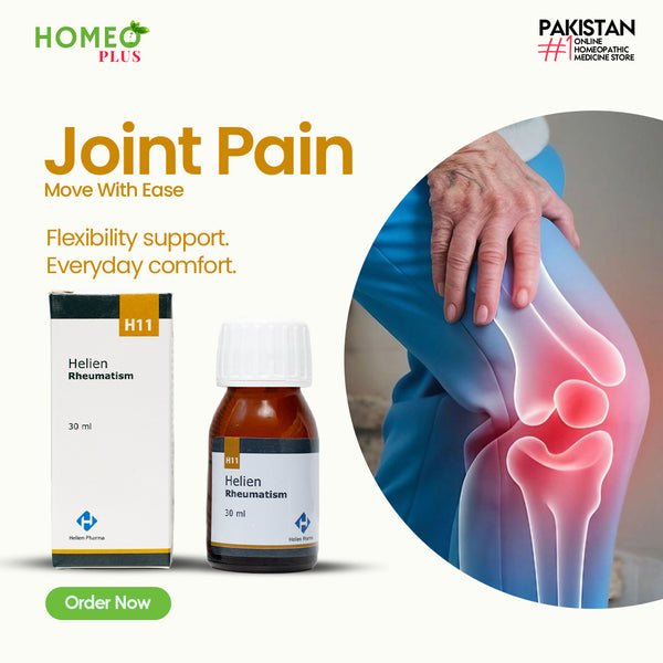 Helien Rheumatism H11 / Bone & Joint Care