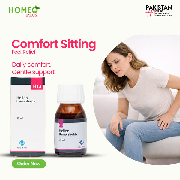 Helien Hemorrhoids H13 / Piles Care