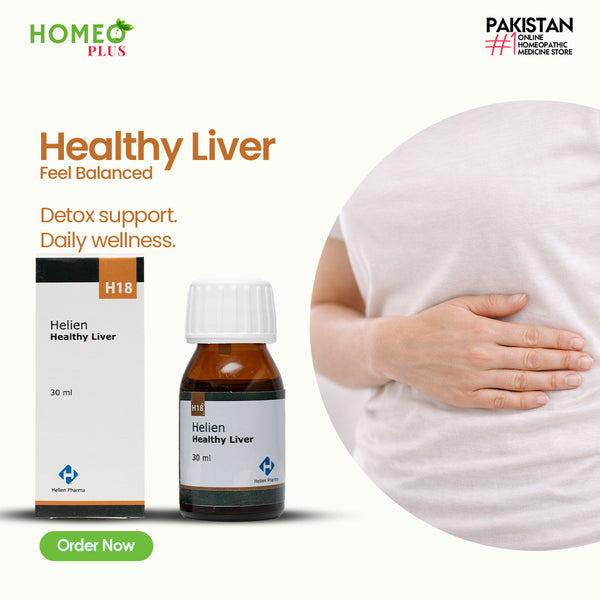 Helien Healthy Liver H18 / Liver Health Formula