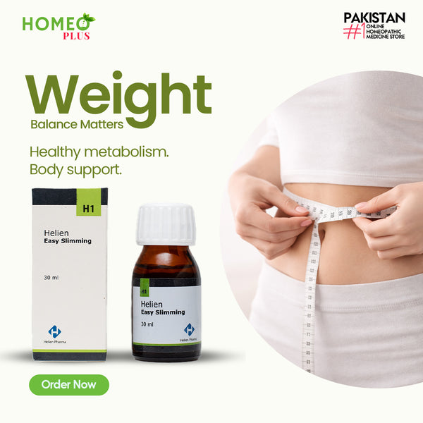 Helien Easy Slimming H1 / Weight Control