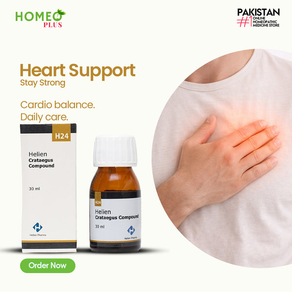 Helien Crataegus Compound H24 / Cardio Care