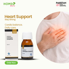 Helien Crataegus Compound H24 / Cardio Care