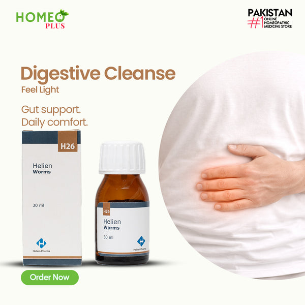 Helien Worms H26 / Digestive Cleanse