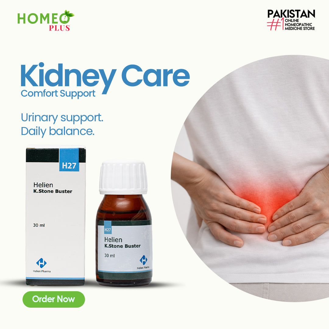Helien K.Stone Buster H27 / Kidney Stone Care