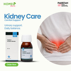 Helien K.Stone Buster H27 / Kidney Stone Care