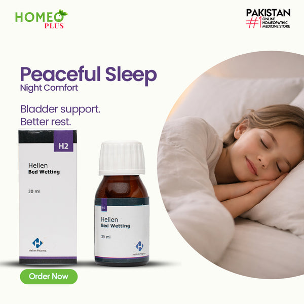 Helien Bed Wetting H2 / Bladder Control