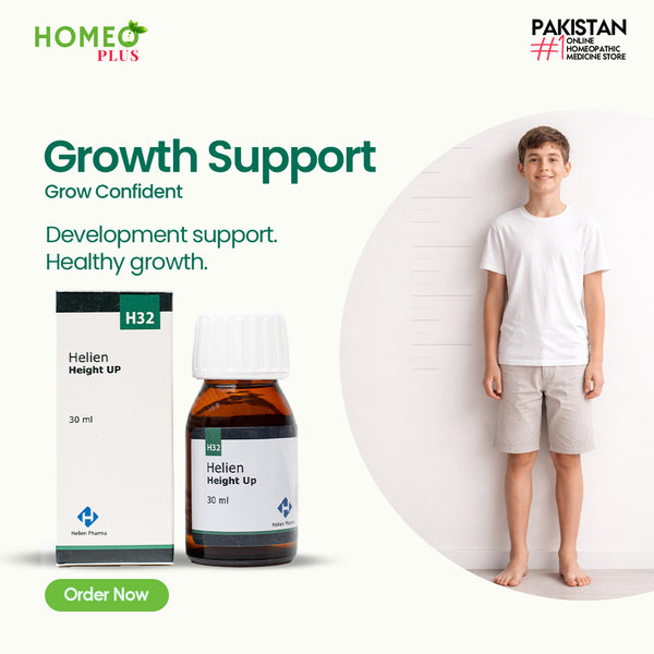 Helien Height UP H32 / Height Support