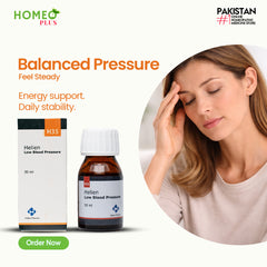 Helien Low Blood Pressure H35 / Blood Pressure Balance