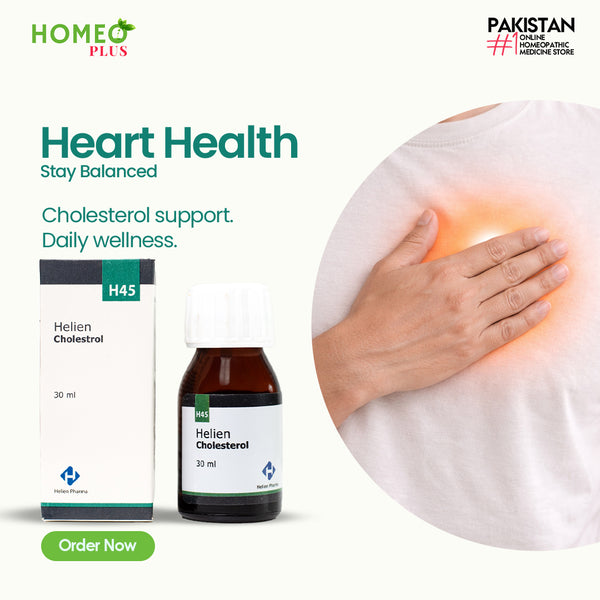 Helien Cholestrol H45 / Cholesterol Balance