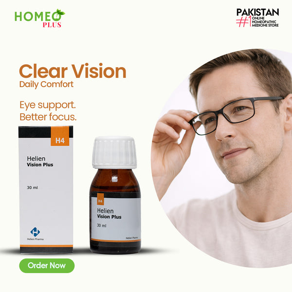 Helien Vision Plus H4 / Eye Care