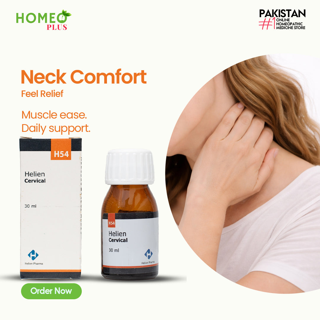 Helien Cervical H54 / Neck Pain & Cervical Relief