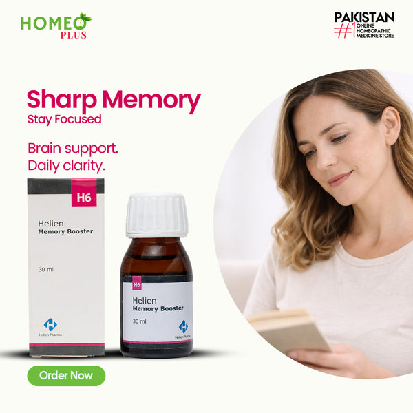 Helien Memory Booster H6 / Memory Support