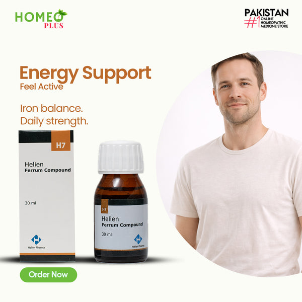 Helien Ferrum Compound H7 / Iron Support