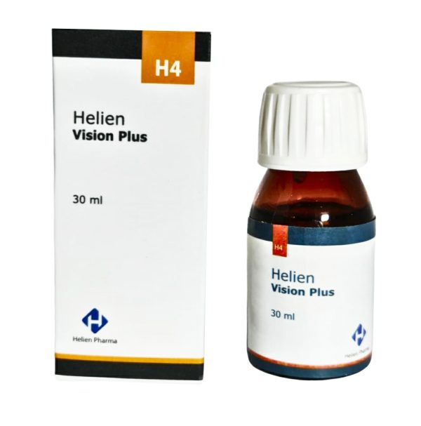 Helien Vision Plus H4